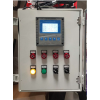 自來(lái)水廠多參數(shù)水質(zhì)監(jiān)測(cè)設(shè)備