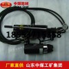 手動(dòng)錨索切斷器 切割鋼絞線 中煤錨索價(jià)格