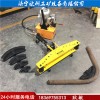 廠家直銷SWG-2A手動液壓彎管機價格