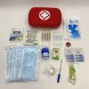 地震應急救援包18件套救援組合工具包地震急救包