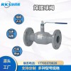 瑞柯斯閥門(mén)供應(yīng)雙法蘭式全焊接球閥-保證質(zhì)量