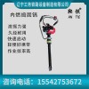 興安盟鞍鐵手持式內燃搗固鎬ND-4.2鐵路施工器材主要的參數