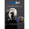 天津銀觸點公司現貨供應電壓型繼電器加厚復合觸點釘腳2.1大
