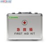 藍夫LF-16027手提家庭辦公室應急箱、實驗室加油站急救箱