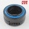 FGB俄必特關節軸承GE160ES GE160ES-2RS