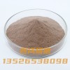 碳素鋼五金件研磨用棕剛玉微粉320#