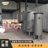 養殖場脫硫凈化設備 沼氣干式脫硫罐 脫水裝置汽水分離器
