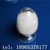 工業級氯化镥化工材料純度99.99%德盛稀土嚴格把關