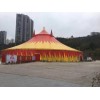 馬戲大棚生產(chǎn)廠家 定做公園馬戲表演大棚 提供設(shè)計施工安裝