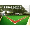 門球場草坪 門球場人造仿真草坪 門球場標準尺寸