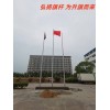 合肥做學校旗桿廠家-合肥中小學旗桿廠家-合肥做高校旗桿廠家