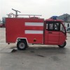 山東電動三輪水罐消防車廠家直銷價格表