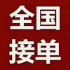 回收瀝青改性劑 回收庫存過期丁苯橡膠