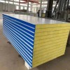 機制巖棉復合板綠色環保凈化彩鋼復合板阻燃防火多規格