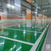 四川成都環氧地坪漆/環氧地坪涂料/防塵防潮易清潔