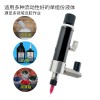 油墨點(diǎn)膠閥CY718精密小流量噴點(diǎn)膠氣動(dòng)閥UV硅膠智能調(diào)節(jié)