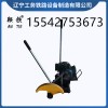 韶關(guān)鞍鐵鐵路鋼軌鋸NQG-4.8_整機(jī)系列
